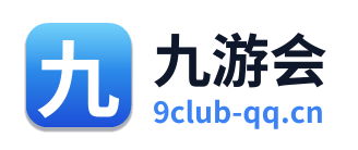 九游会
